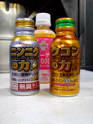 第４コーナーをまわりました！