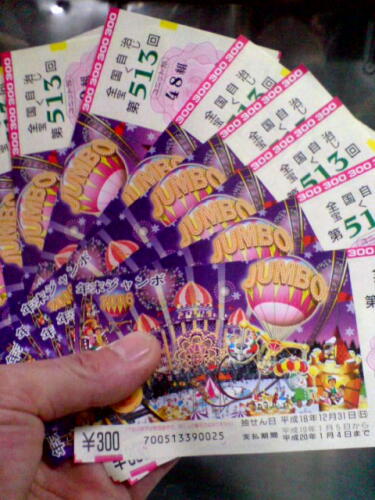 こつこつ働きます！（涙）