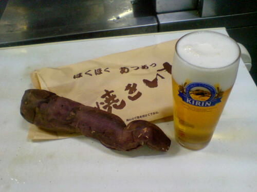 焼き芋と生ビール！