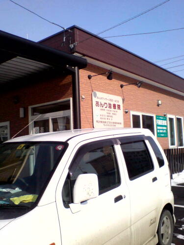 いろいろ、あったので！