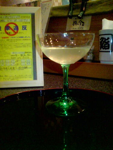 ハッピーバースディー！