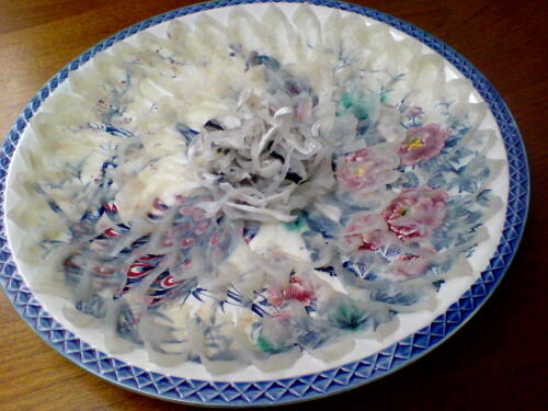 福が来るように！