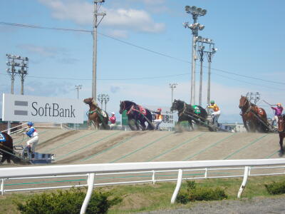 バン、バン、ばんば！