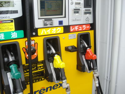 最近、気に入ってます!