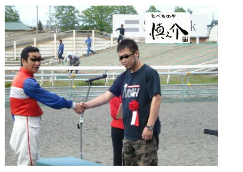 プロレスリングノア帯広大会記念 ２５０万円未満