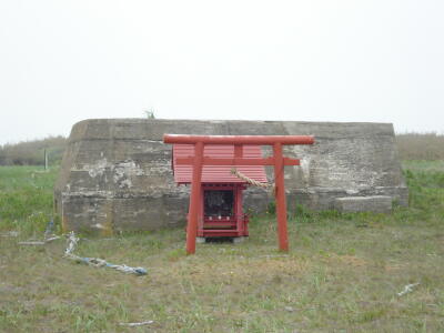 浦幌のトーカチ