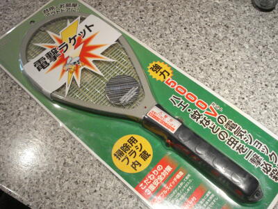 いや～暑かったですね！