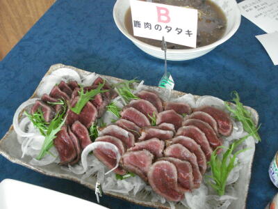 しか肉料理コンテスト!