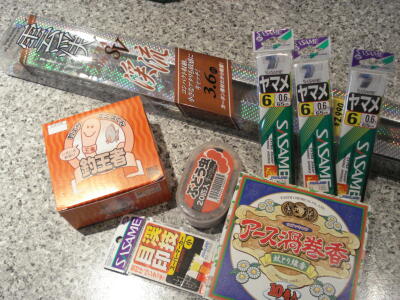 ７月１日に向けて♪