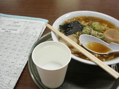 ある日の昼下がり！