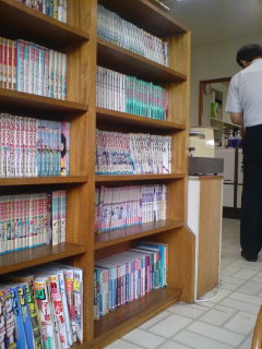 悪い景気を断ち切るために！