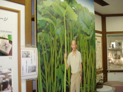 足寄に足を寄せて特別編