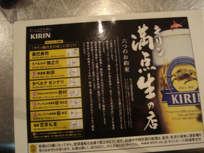 実はやる時はやるんです！