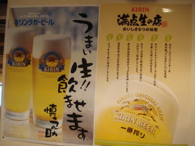 ニヤリンコ！by潮華！