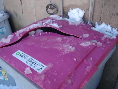 ヤッパリ雪国だってんですね！