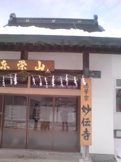 聞きあきと思いますが！