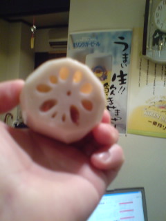 先が見通せる！