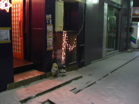 昨日、見た夢！