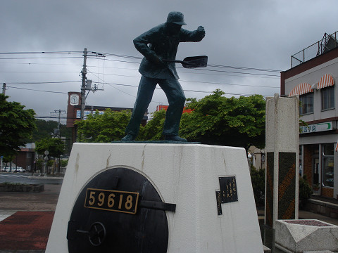 新得で得しました！（笑）