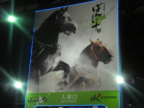 ある日の夕食！