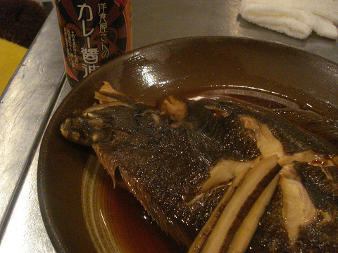 私の私の彼は♪