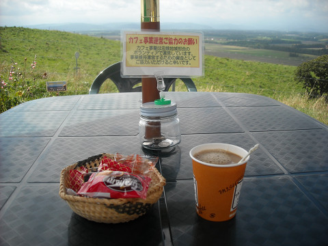 シーニックカフェちゅうるい！