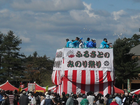 浦幌ふるさとのみのりまつり！