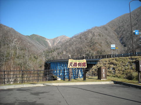 センチメンタルジャーニー！