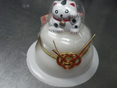 もうすぐ寝ると？