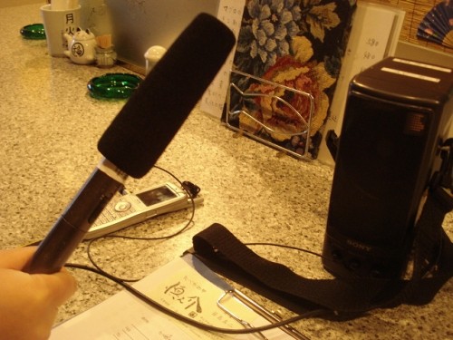 スペシャルトーク！