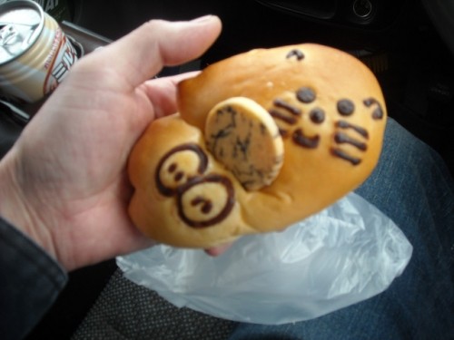 くぅ～ちゃん！