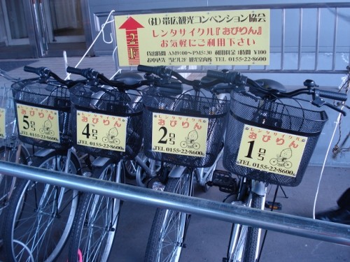 初夏はツーリング！１