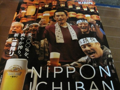 大丈夫かな～？