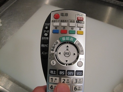 光が、うちにもやって来た!