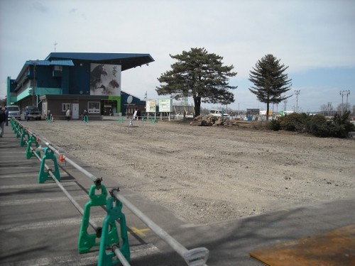 問題の場所に行ってみたら!