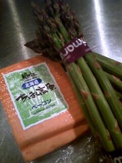 本日の一品は！