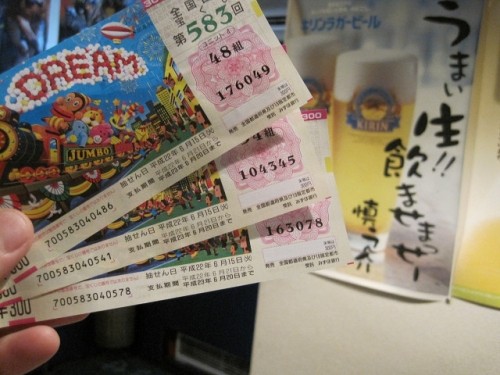 なに買おうかな～