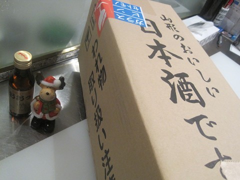 クリスマスまでには