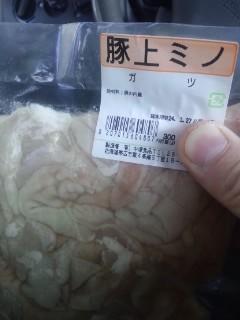 今週も頑張っていきましょう!