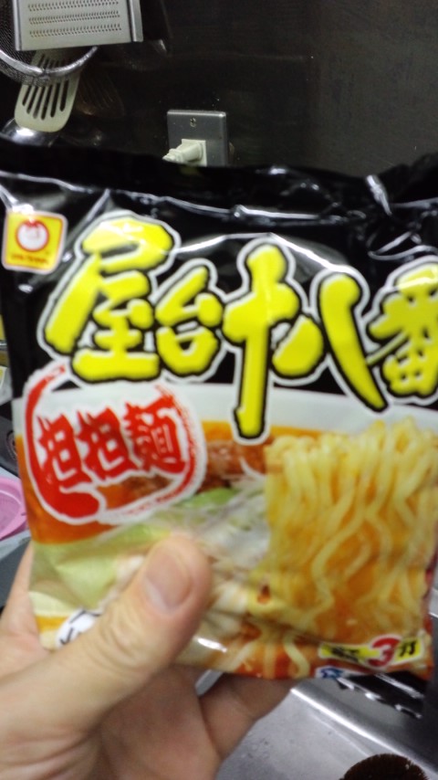 屋台十八番(坦坦麺)