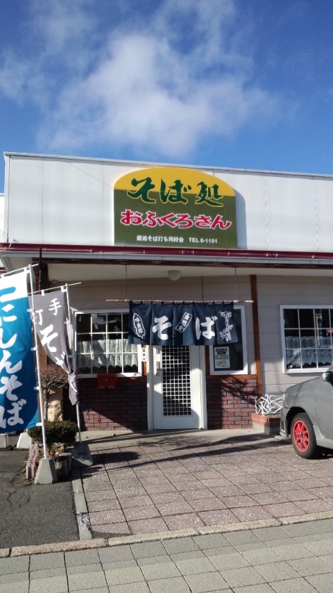 おふくろさんよ～♪