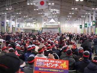 生消一丸じゃなかったっけ? 日豪EPA交渉十勝大会で