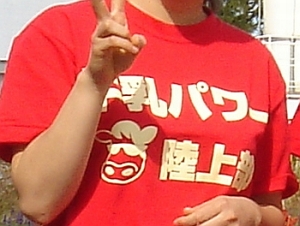 ハーフ完走?! マジで?