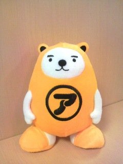 住宅環境良好の２ＬＤＫです！