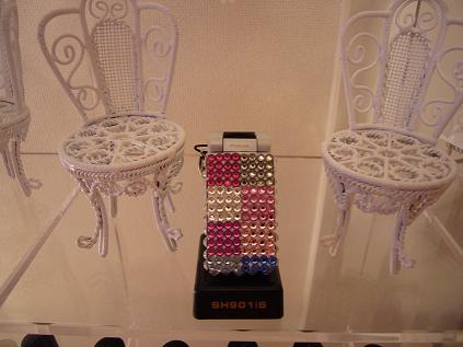 なんじゃこれ～？