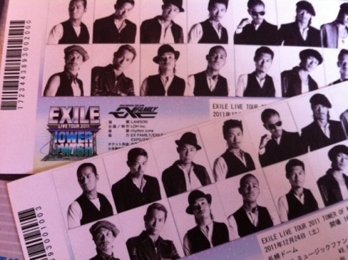 クリスマスはEXILE♪