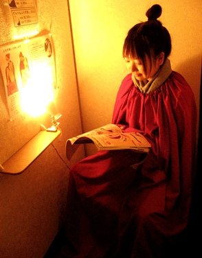 お手軽なよもぎ蒸しで身体の芯から温まろう♪