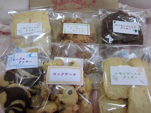 美味しいクッキー♪とりこになっちゃいました