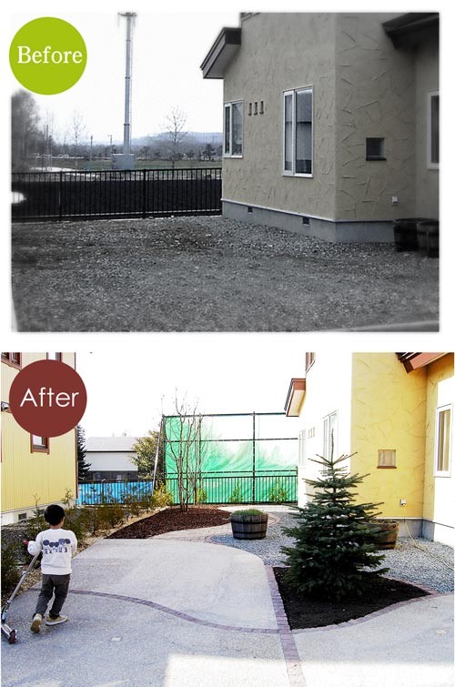 庭・Before & After/駐車場の舗装・1