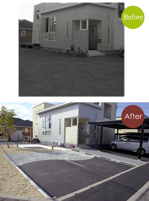 庭・Before & After/駐車場の舗装・4